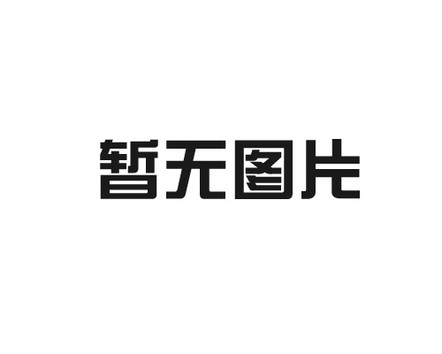 五仁醬丁的制作步驟有哪些？