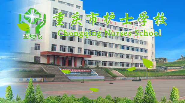 點擊新窗口打開大圖