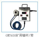 點擊新窗口打開大圖